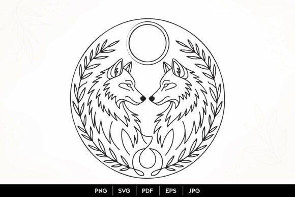 Download Twin Wolf Moon Line Art SVG - Art Collection